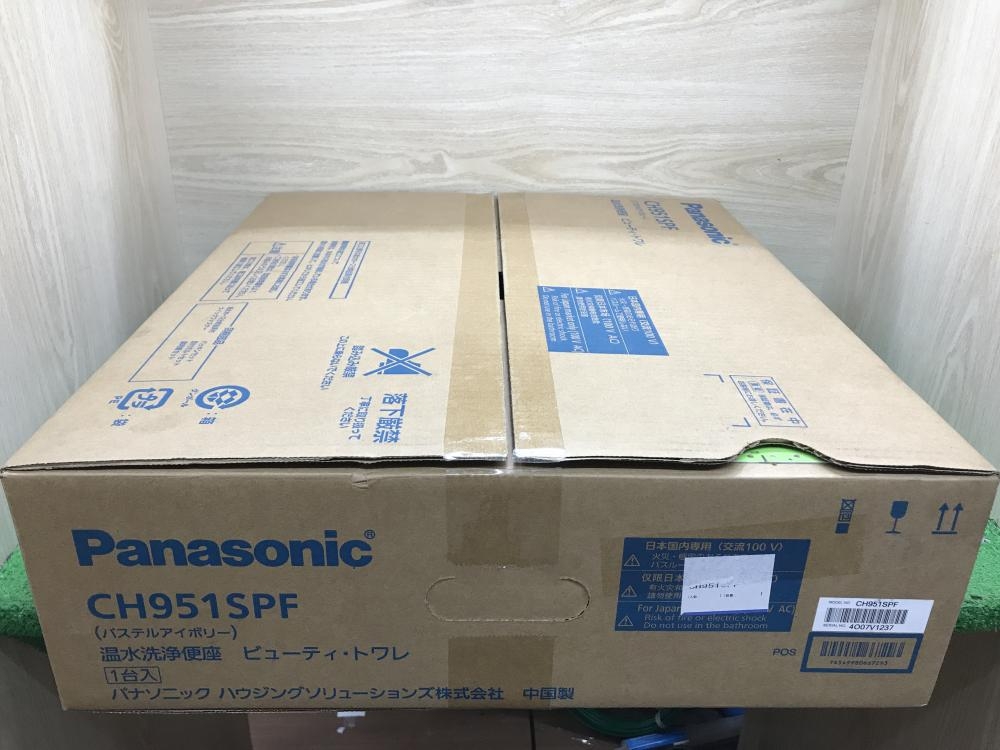 パナソニック温水洗浄便座　CH951SPF 新品、未使用品 Panasonic パナソニック 温水洗浄便座 貯湯式タイプ ビューティ