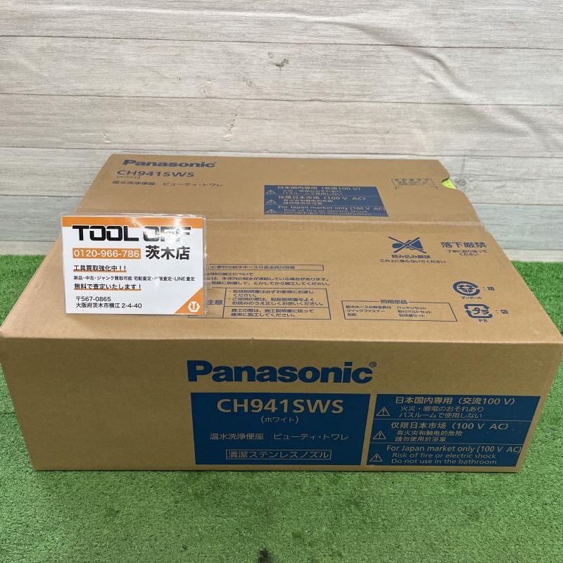 Panasonic 温水洗便座 CH941SWSの中古 未使用品 《大阪・茨木》中古工具販売の専門店│ ツールオフ茨木店 ｜中古工具販売のツールオフ