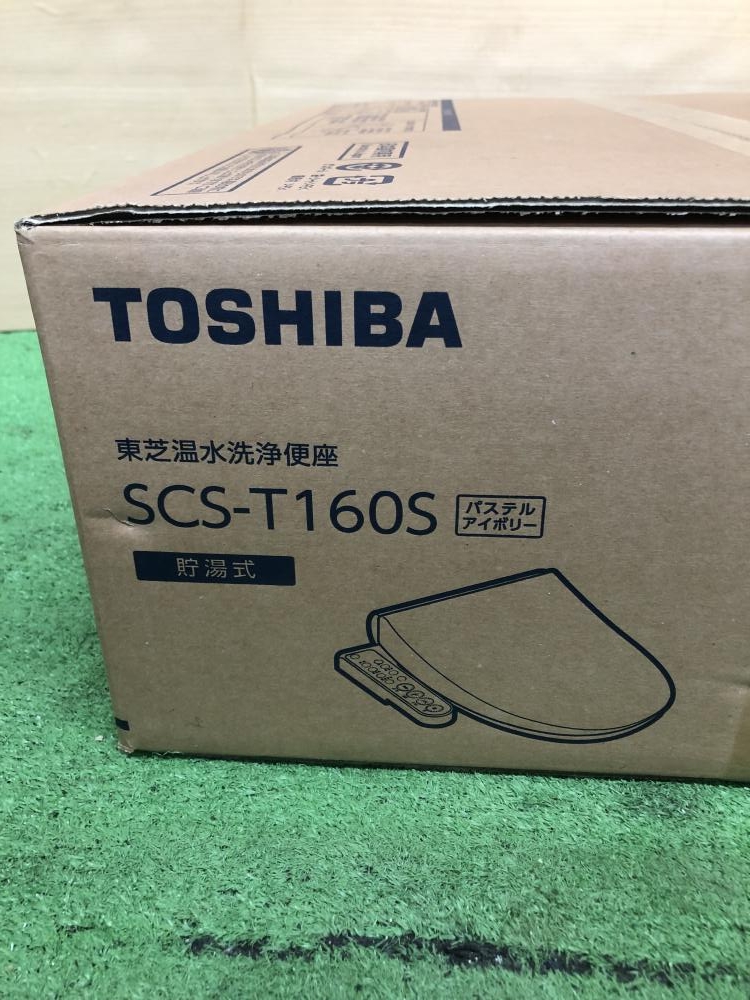 東芝 TOSHIBA 温水洗浄便座 SCS-T160Sの中古 未使用品 《大阪・茨木