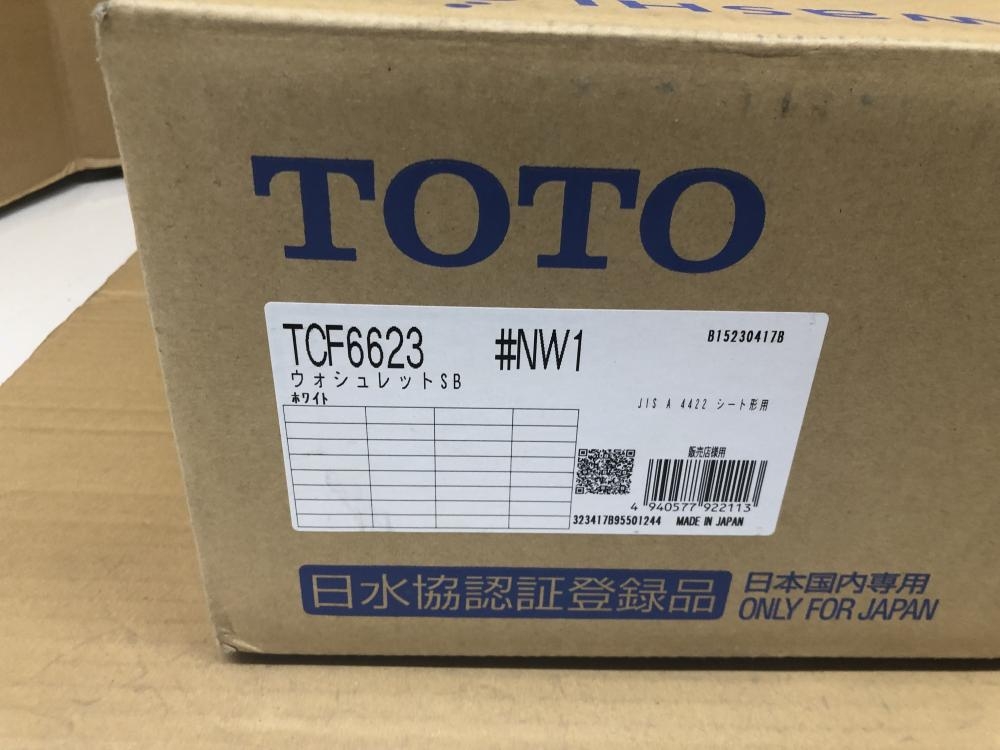 TOTO ウォシュレット TCF6623#NW1 - その他