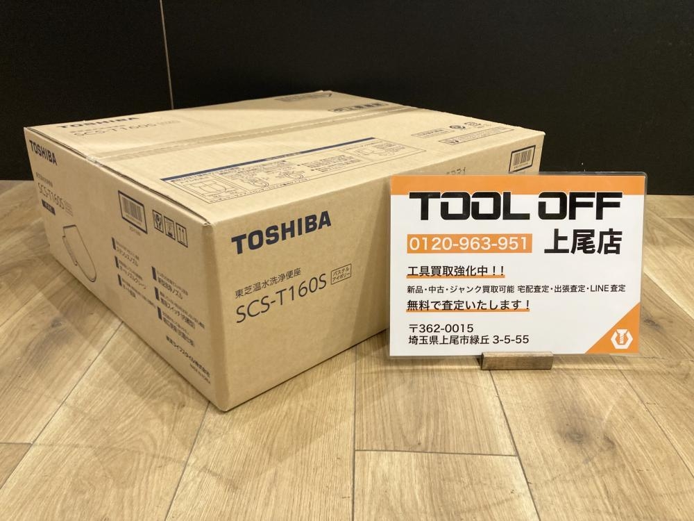 TOSHIBA 東芝 温水洗浄便座 パステルアイボリー SCS-T160Sの中古 未