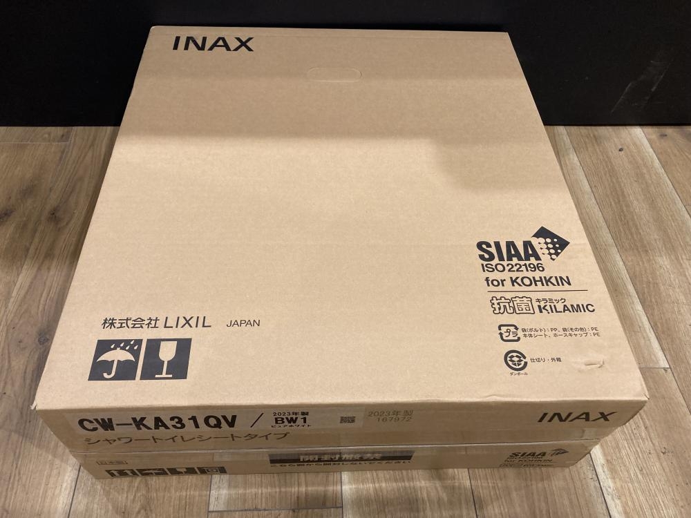 INAX CW-KA31-SU4 シャワートイレシートタイプ （便座の交換 シャワー 