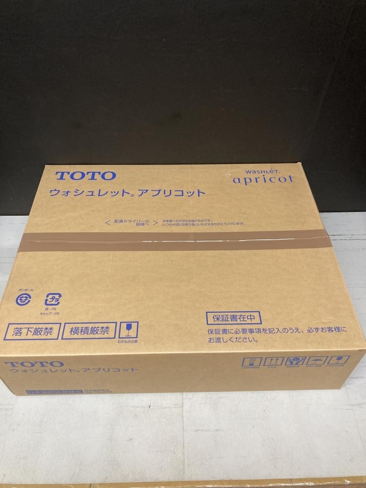 TOTO ウォシュレット TCF4713Rの中古 未使用品 《東京・調布》中古工具