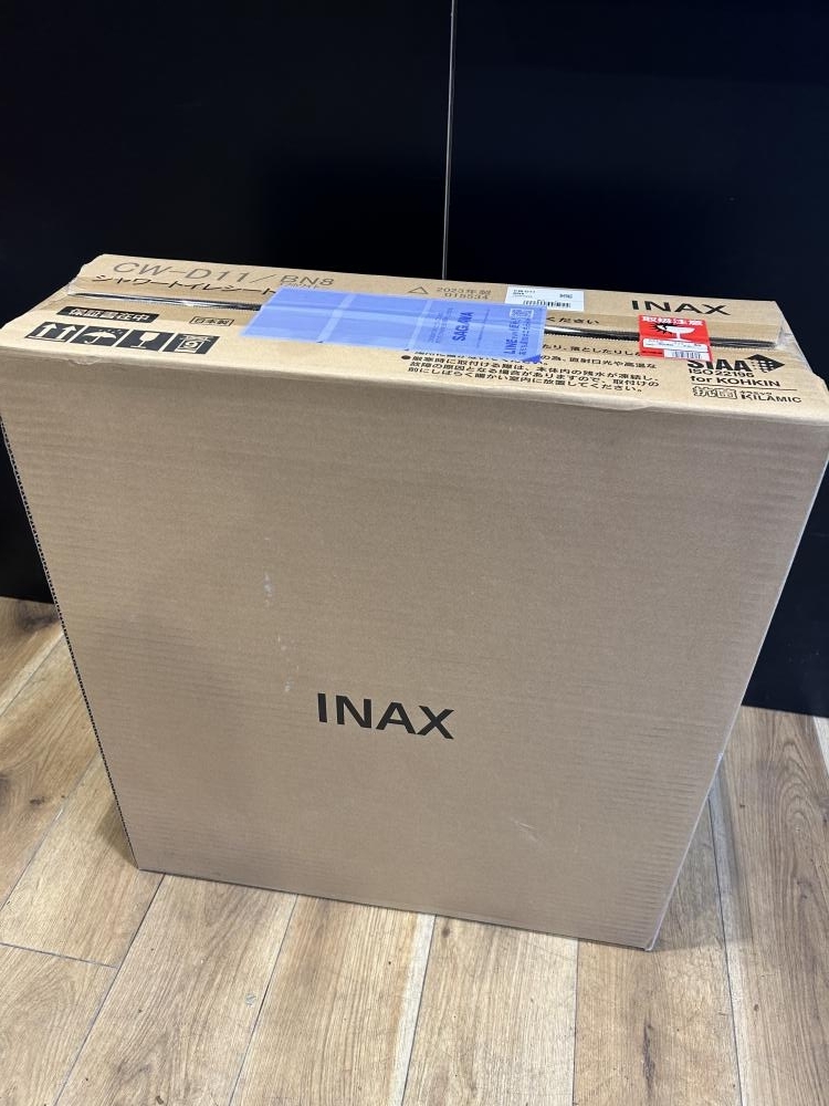 INAX シャワートイレシートタイプ CW-D11/BN8の中古 未使用品 《東京