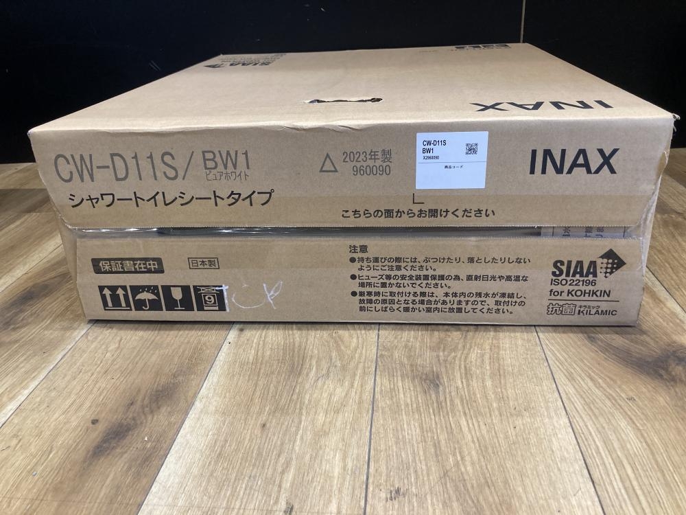 シャワートイレシートタイプ　CW-D11S BW1 楽天市場】LIXIL 温水洗浄便座 シャワートイレ Dシリーズ CW