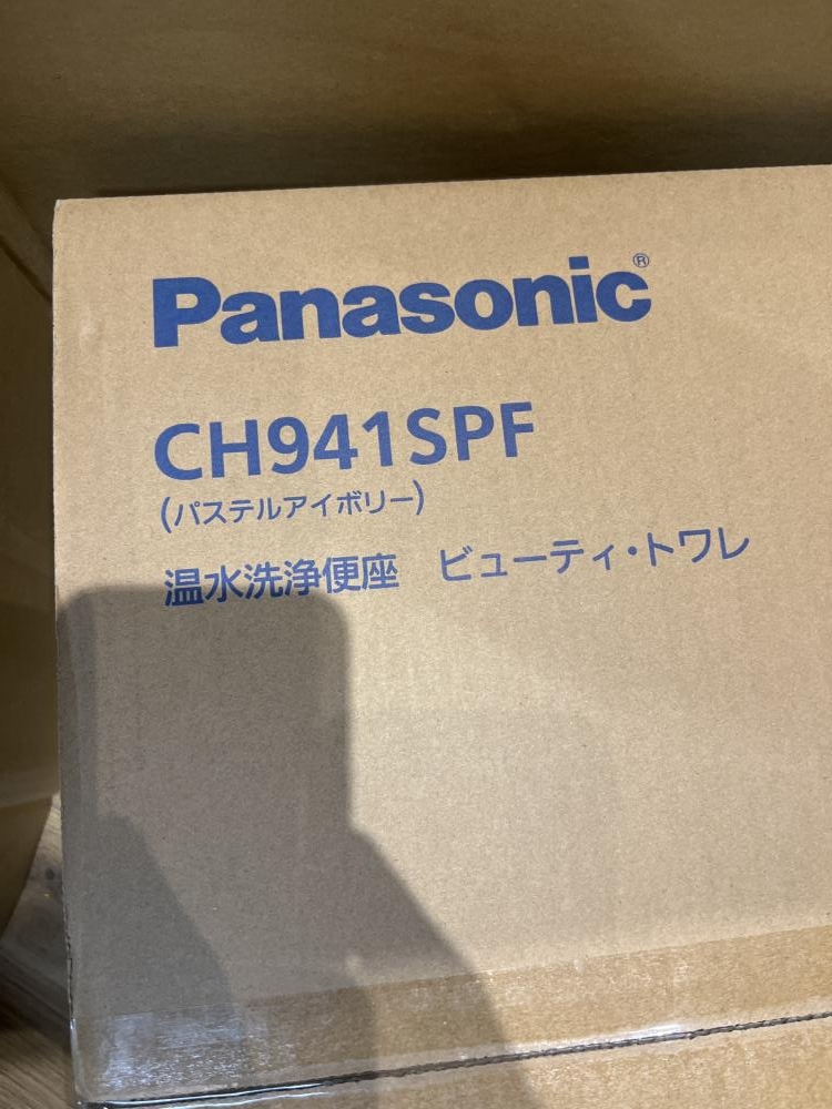 Panasonic パナソニック 温水洗浄便座 ビューティートワレ CH941SPFの