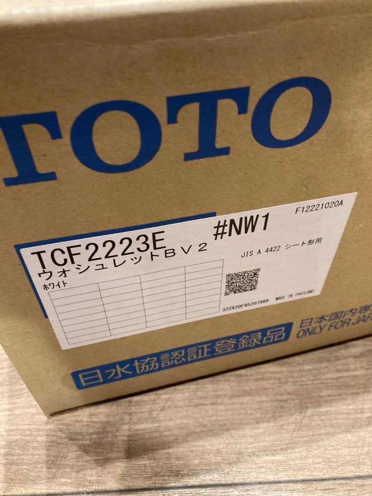 TOTO ウォシュレット TCF2223E #NW1の中古 未使用品 《東京・江戸川