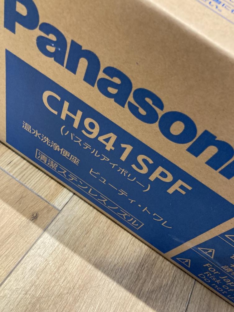 Panasonic 温水洗浄便座ビューティートワレ CH941SPFの中古 未使用品