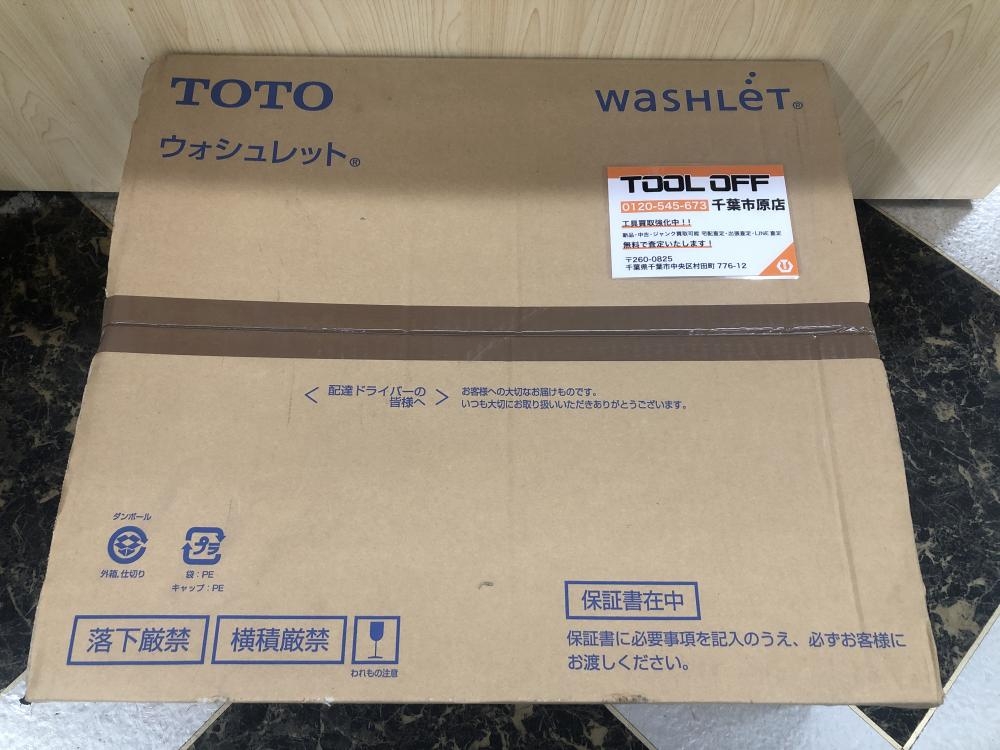 トートー TOTO 温水洗浄便座 ウォシュレット TCF2222E #NW1 ホワイトの