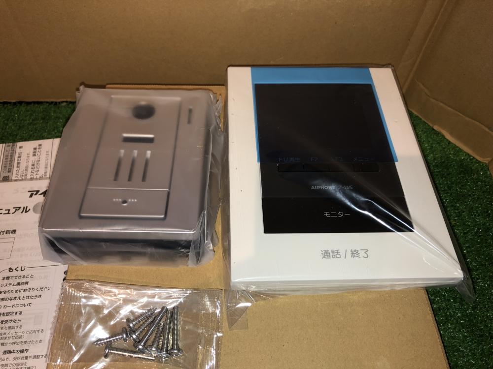 アイホン テレビドアホンセット JTS-2AE-Tの中古 未使用品 アイホン テレビドアホンセット JTS-2AE-Tの中古 未使用品