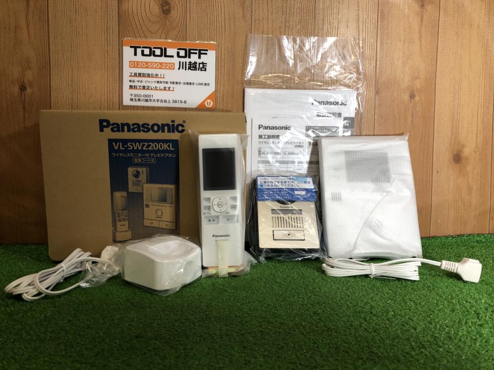 パナソニック Panasonic ワイヤレスモニター付テレビドアホン VL-SWZ200KLの中古 未使用品 《埼玉・川越》中古工具販売の専門店│  ツールオフ川越店 ｜中古工具販売のツールオフ