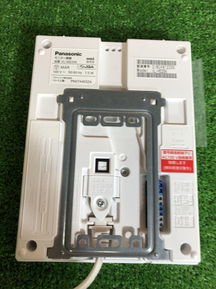 パナソニック Panasonic テレビドアホン VL-SZ25Kの中古 未使用品