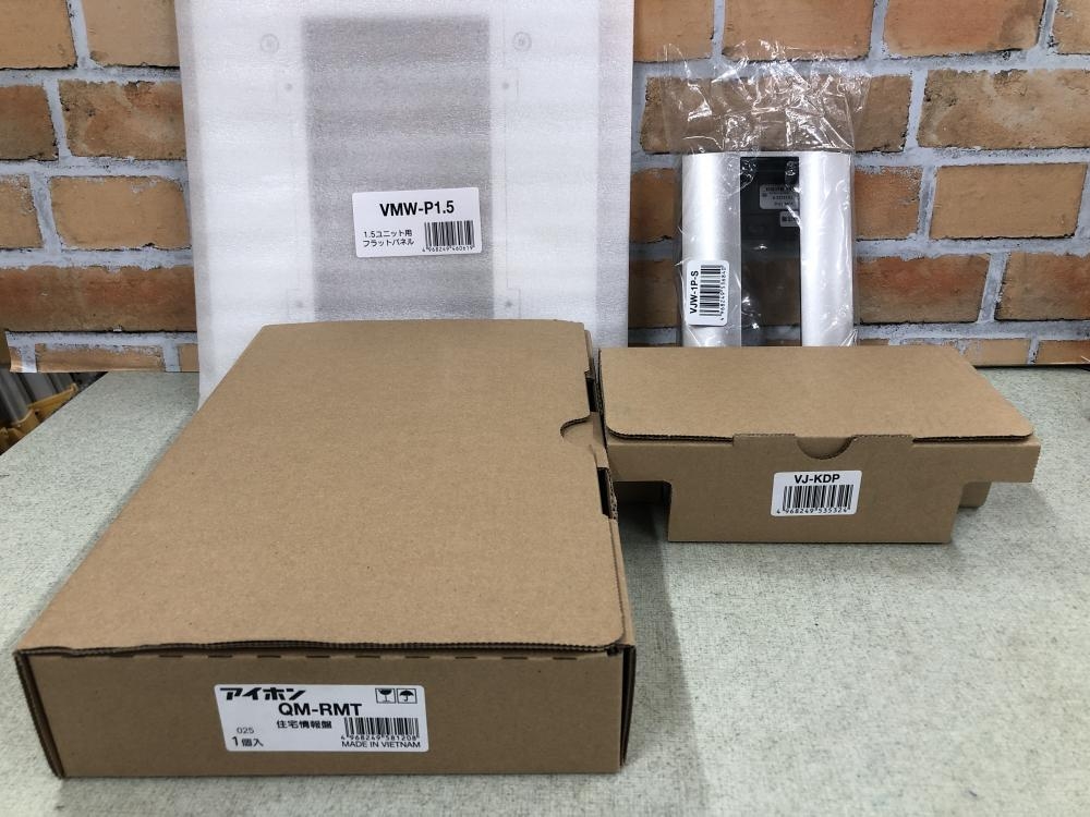 アイホン 住宅情報盤 QM-RMT VJ-KDP VMW-P1.5の中古 未使用品 《東京・八王子》中古工具販売の専門店│ ツールオフ八王子店  ｜中古工具販売のツールオフ