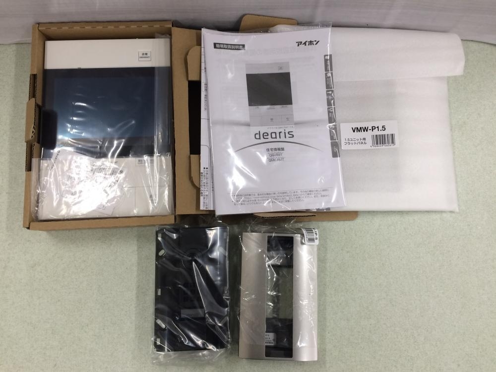 ○ 未使用保管品 アイホン 住宅情報盤 QMK-RMT / VJ-KDP / VJW-1P-S