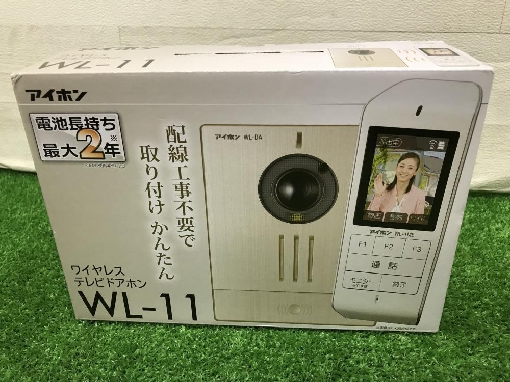 未使用品】アイホン ワイヤレステレビドアホン WL-11 アイホン