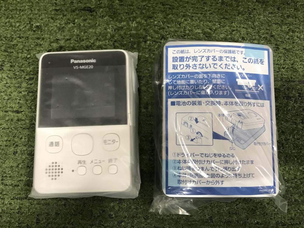 パナソニック ワイヤレステレビドアホン VL-SGE20LAの中古 未