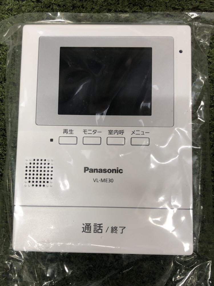 Panasonic テレビドアホン 新品未使用品