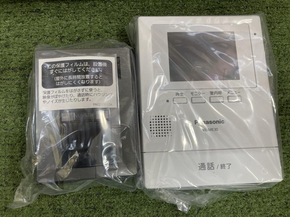 パナソニック テレビドアホン 電源直結式 VL-SE30XLAの中古 未使用品