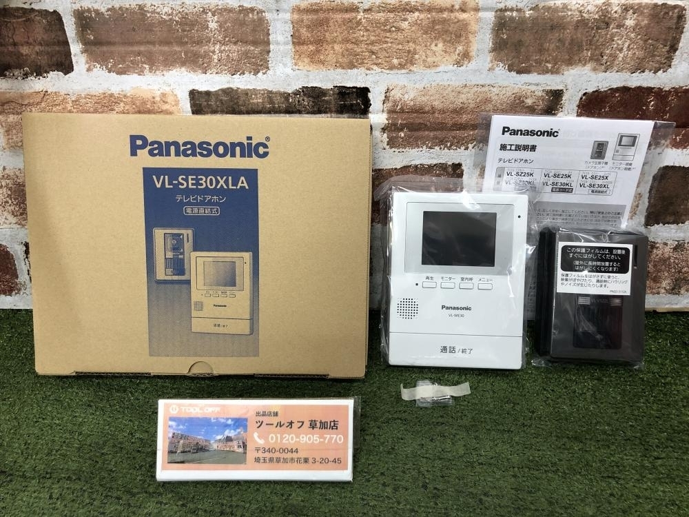 Panasonic テレビドアホン 電源直結式 VL-SE30XLAの中古 未使用品 