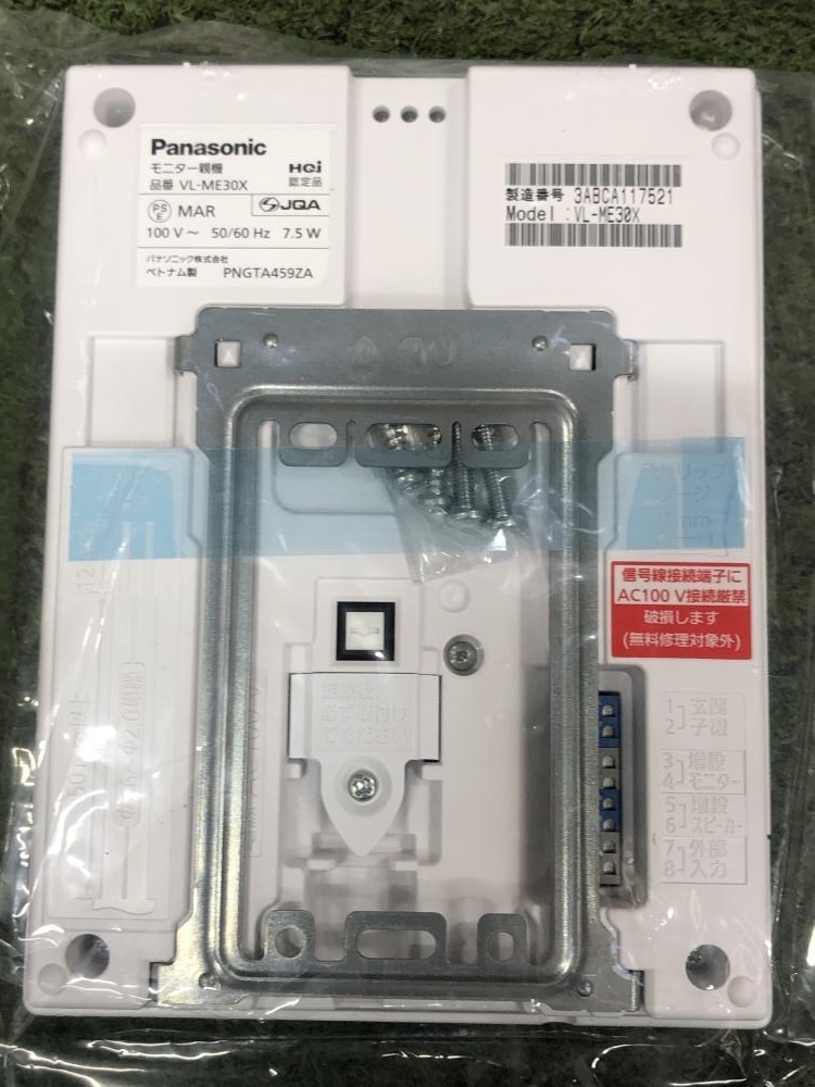 Panasonic テレビドアホン 電源直結式 VL-SE30XLAの中古 未使用品