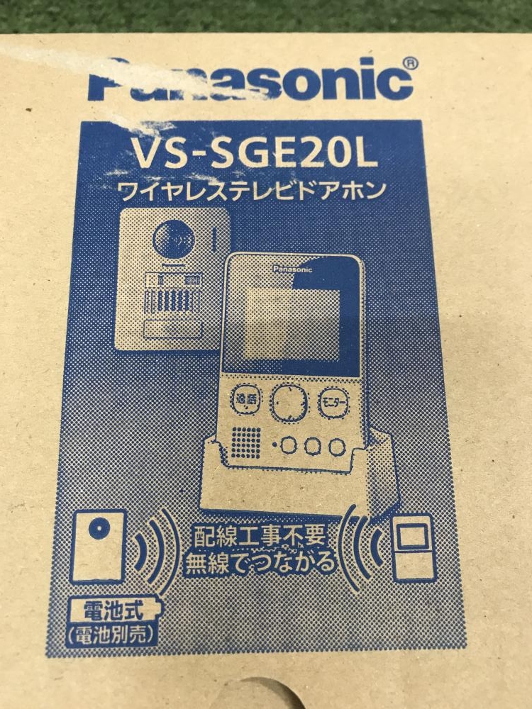 Panasonic ワイヤレステレビドアホン VS-SGE20Lの中古 未使用品