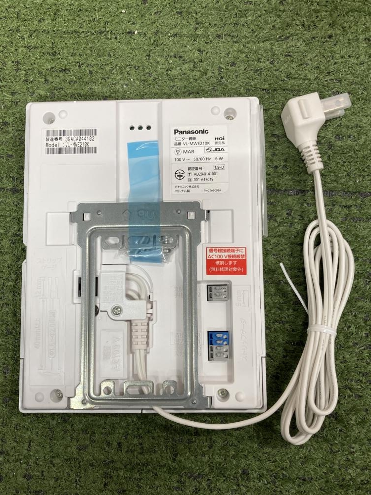 パナソニック ワイヤレスモニター付テレビドアホン VL-SWE210KLA
