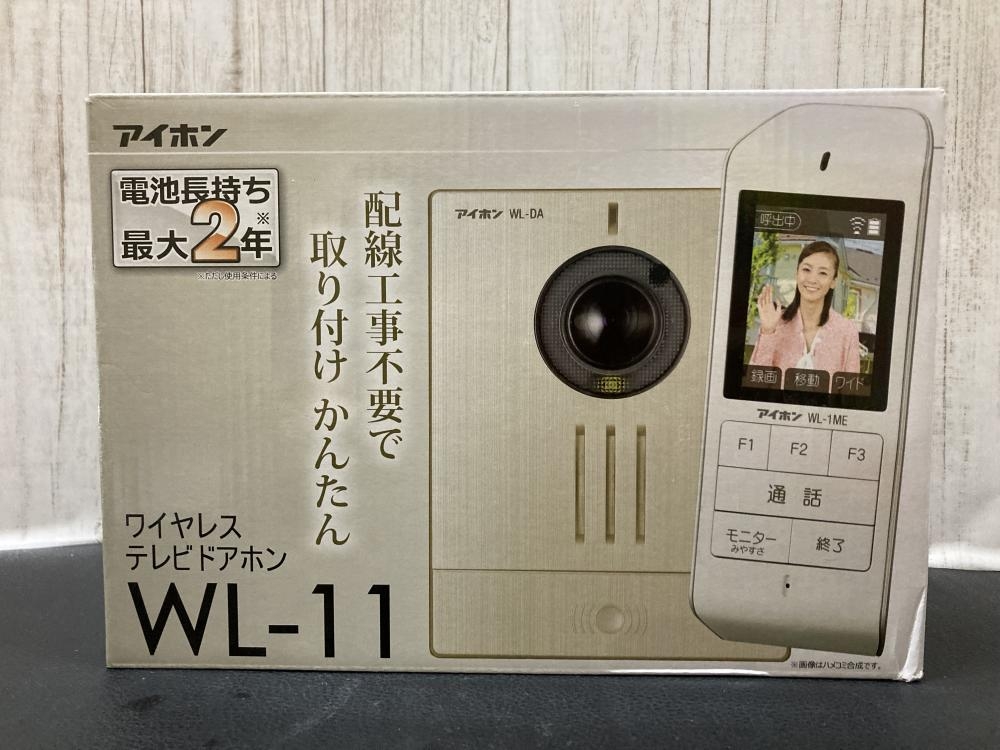 アイホン ワイヤレステレビドアホン WL-11の中古 未使用品 《横浜・青葉》中古工具販売の専門店│ ツールオフ横浜店 ｜中古工具販売のツールオフ