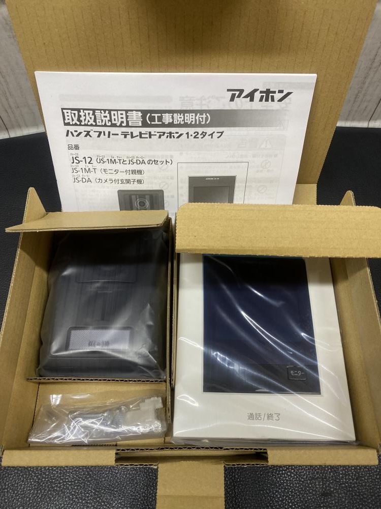 アイホン テレビドアホン JS-12の中古 未使用品 《横浜・青葉》中古工具販売の専門店│ ツールオフ横浜店 ｜中古工具販売のツールオフ