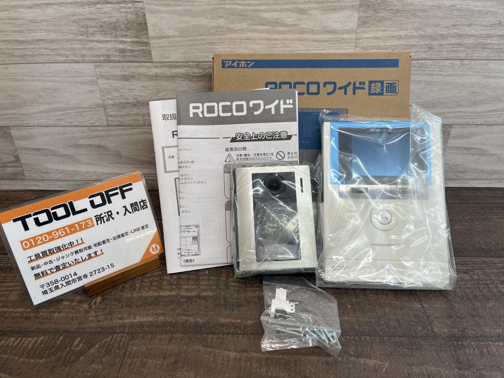 アイホン テレビドアホン ROCOワイド録画 JRS-1AE-Tの中古 未使用品