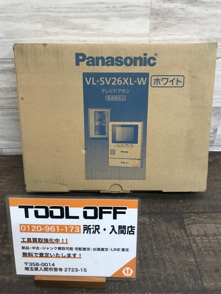 Panasonic カラーテレビドアホン VL-SV26XL 【別倉庫からの配送