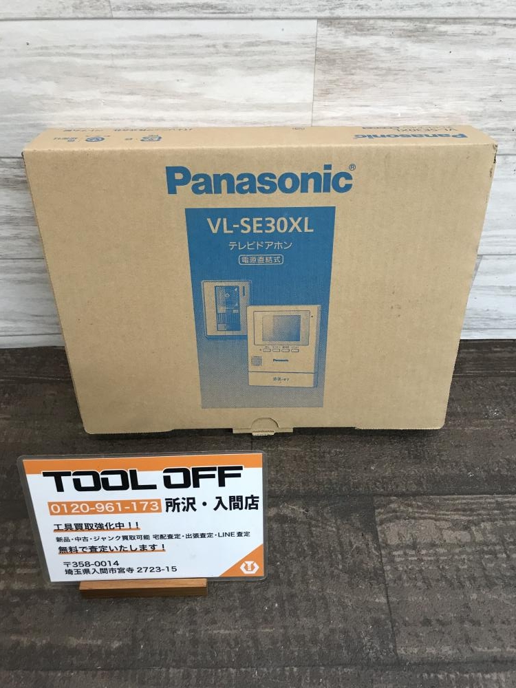 Panasonic パナソニック テレビドアホン VL-SE30XLの中古 未使用