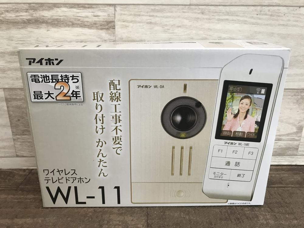 アイホン ワイヤレステレビドアホン WL-11の中古 未使用品 《埼玉