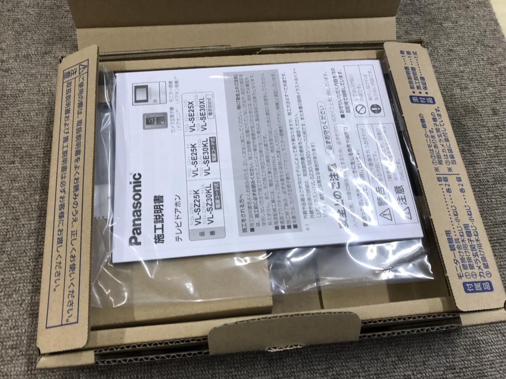 パナソニック テレビドアホン 電源直結式 VL-SE30XLAの中古 未使用品