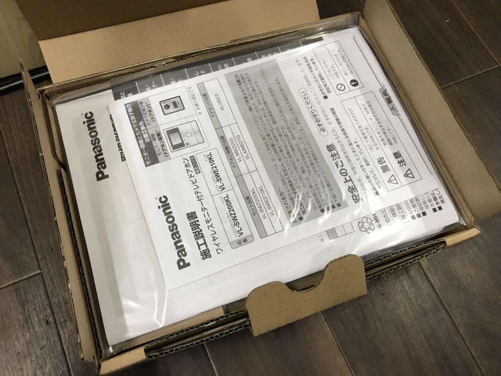 パナソニック ワイヤレスモニター付テレビドアホン VL-SWZ200KLの中古 ...