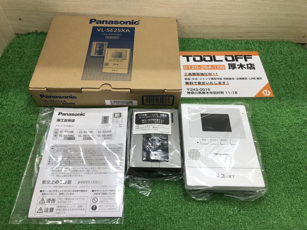 Panasonic パナソニック テレビドアホン VL-SE25XAの中古 未使用品