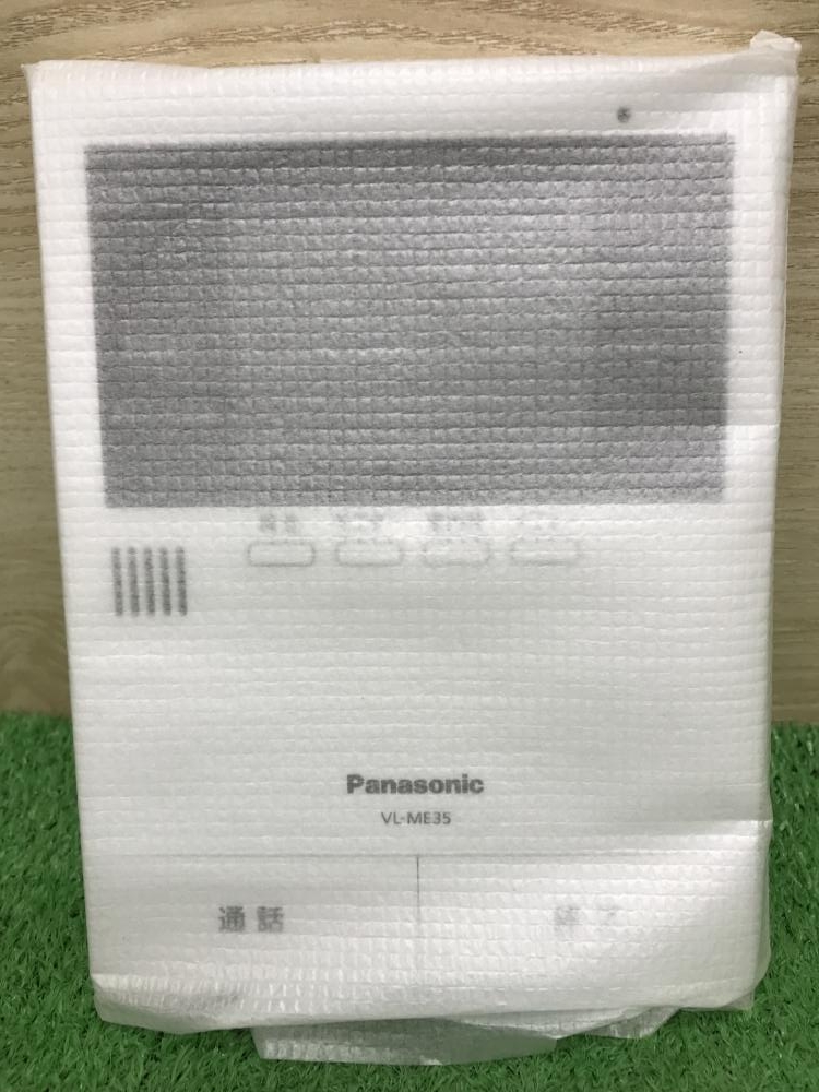 Panasonic VL-SE35XLA テレビドアホン 未使用品 かもしだし
