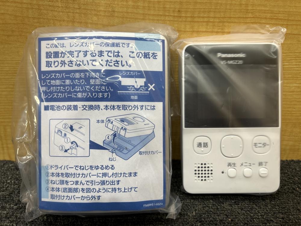 パナソニック Panasonic ワイヤレステレビドアホン VS-SGZ20Lの中古 未