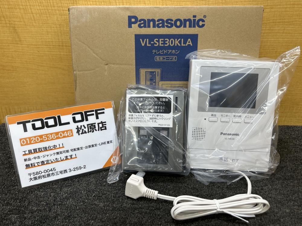 Panasonic パナソニック テレビドアホン VL-SE30KLAの中古 未使用品