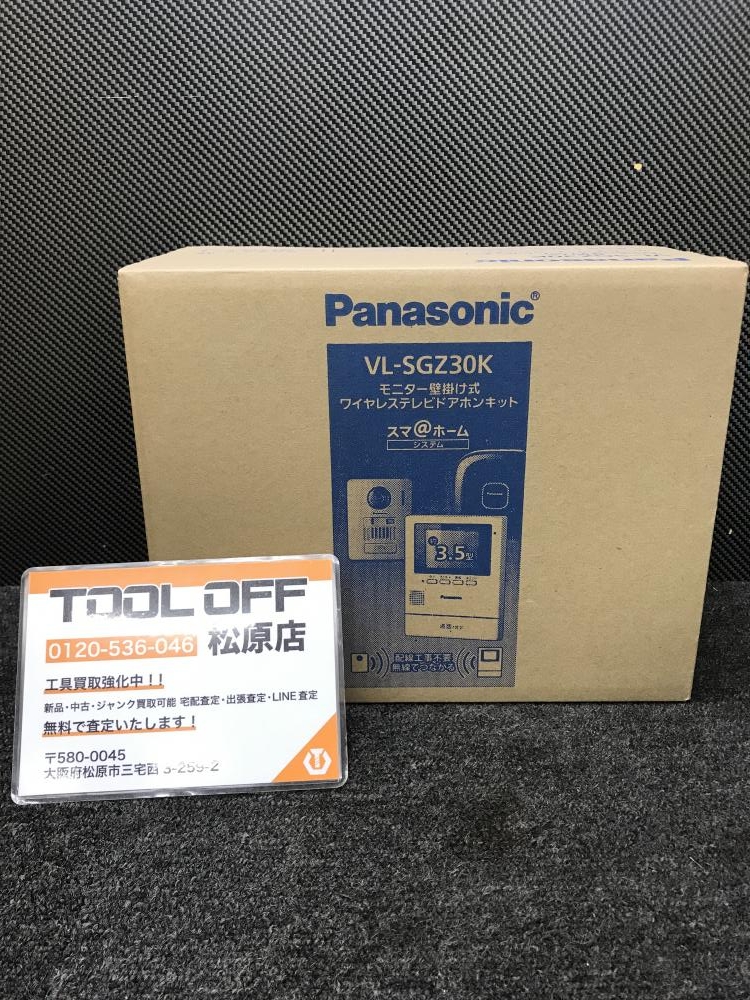 Panasonic パナソニック モニター壁掛け式ワイヤレステレビドアホンキット VL-SGZ30Kの中古 未使用品  《大阪・松原》中古工具販売の専門店│ツールオフ松原店 ｜中古工具販売のツールオフ