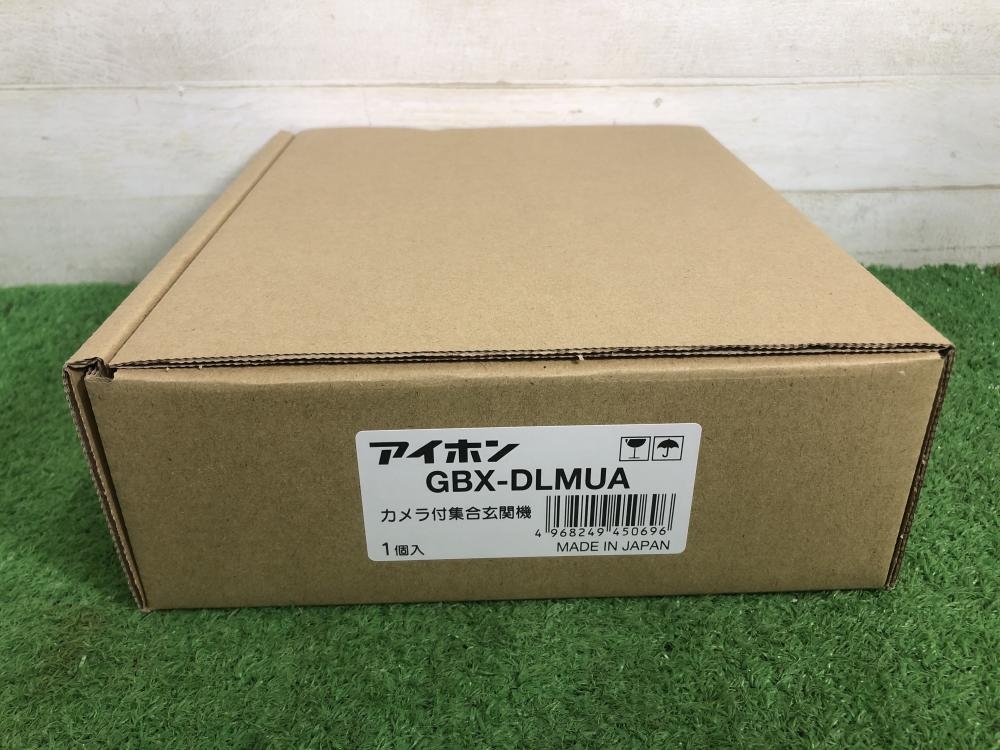 アイホン カメラ付集合玄関機 GBX-DLMUAの中古 未使用品 《大阪・茨木》中古工具販売の専門店│ ツールオフ茨木店 ｜中古工具販売のツールオフ