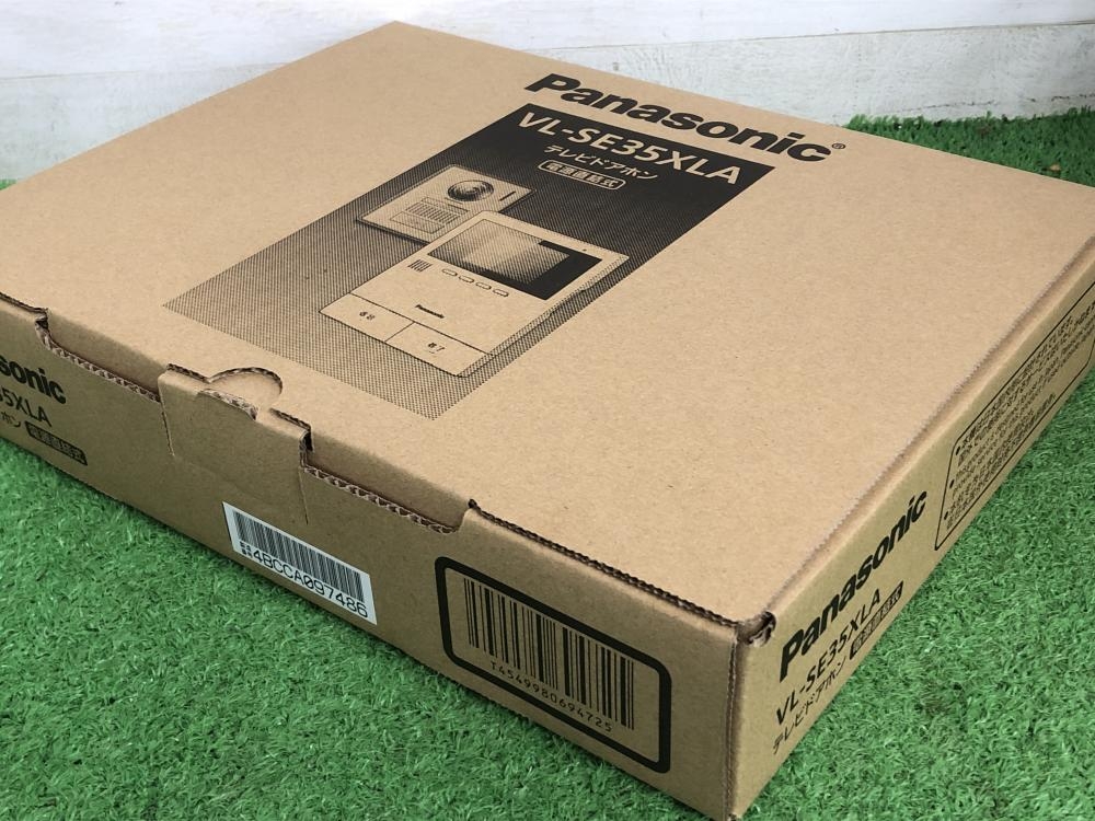 Panasonic】【未使用品】パナソニック『テレビドアホン 電源直結