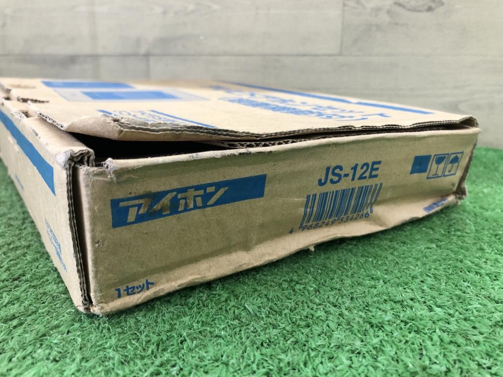 アイホン インターホンテレビドアホン JS-12Eの中古 未使用品 アイホン インターホンテレビドアホン JS-12Eの中古 未使用品