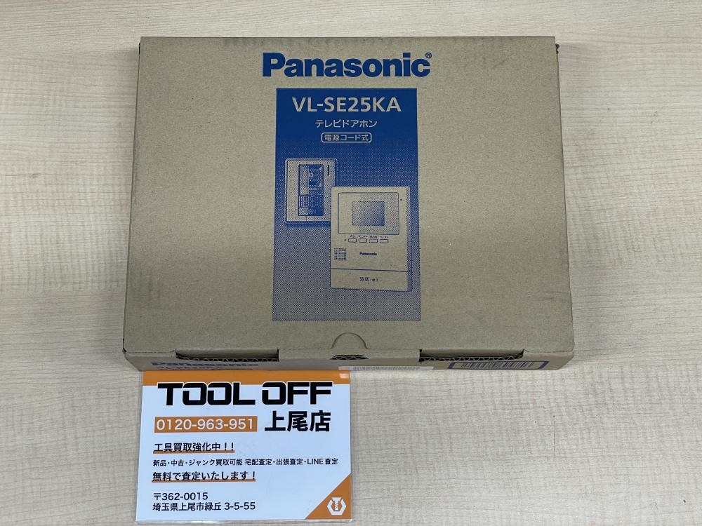 パナソニック テレビドアホン VL-SE25KAの中古 未使用品 《埼玉・上尾