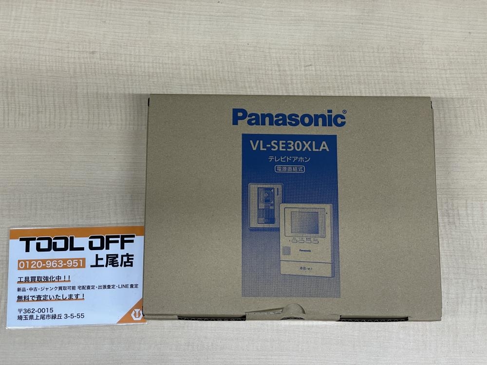 Panasonic VL-SE30XLA - 防犯カメラ