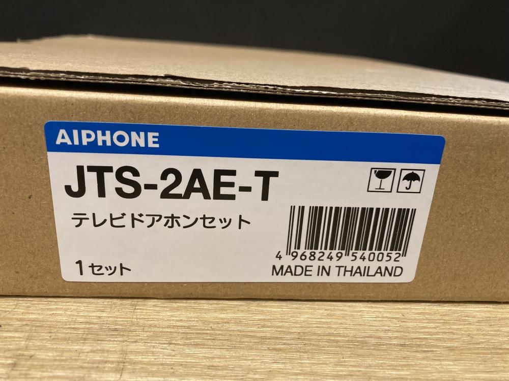 AIPHONE アイホン テレビドアホンセット JTS-2AE-Tの中古 未使用品