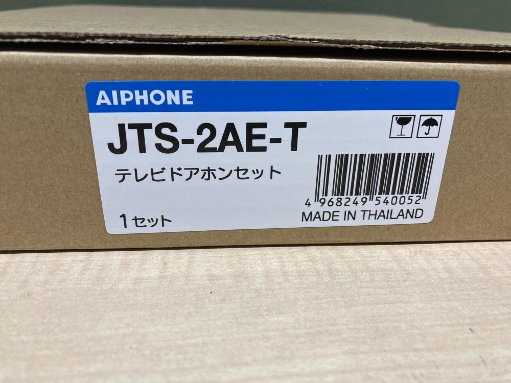 2022高い素材 AIPHONE テレビドアホンセット JTS-2AE-T - カメラ