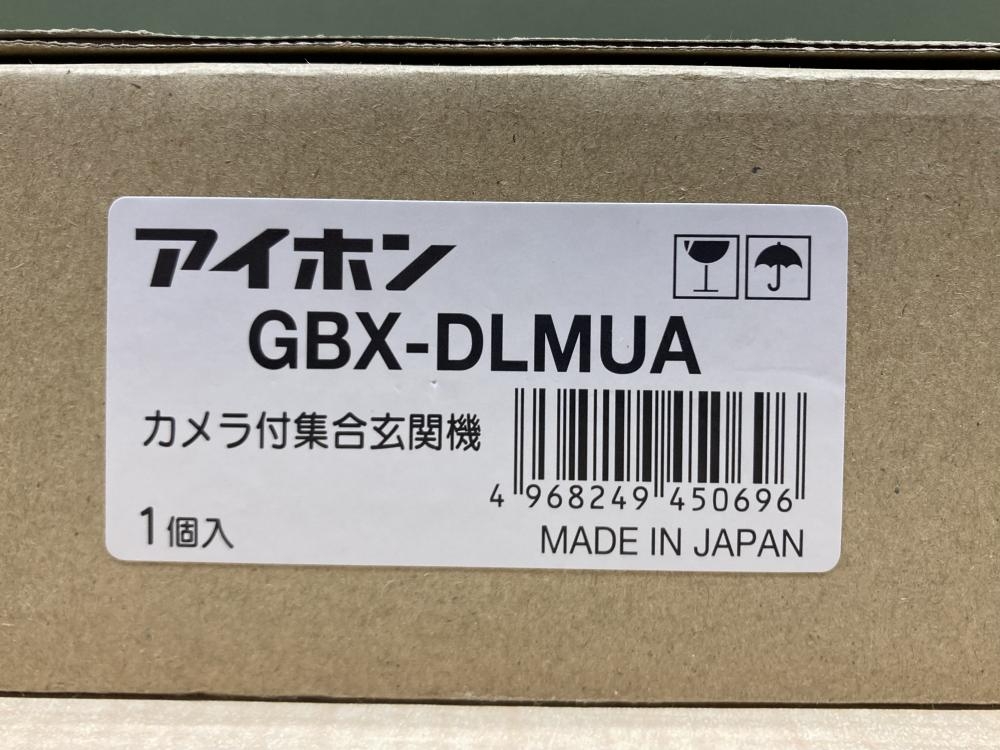 アイホン AIPHONE カメラ付集合玄関機 GBX-DLMUAの中古 未使用品 《埼玉・上尾》中古工具販売の専門店│ ツールオフ上尾店  ｜中古工具販売のツールオフ