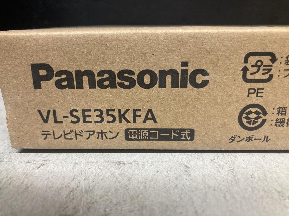 パナソニック テレビドアホン電源コード式 VL-SE35KFAの中古 未使用品