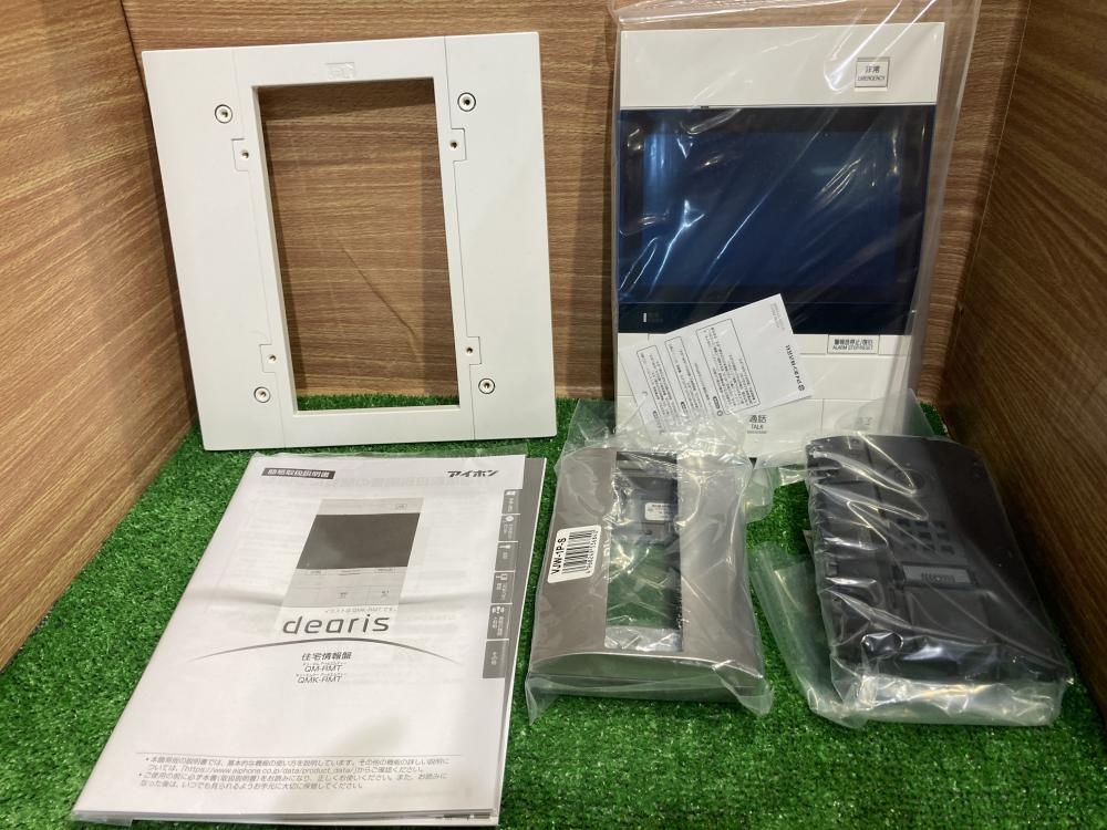 アイホン 住宅情報盤セット QMK-RMTの中古 未使用品 《東京・調布 