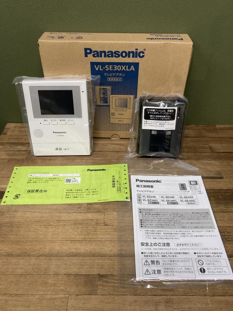 Panasonic テレビドアホン VL-SE30XLA-